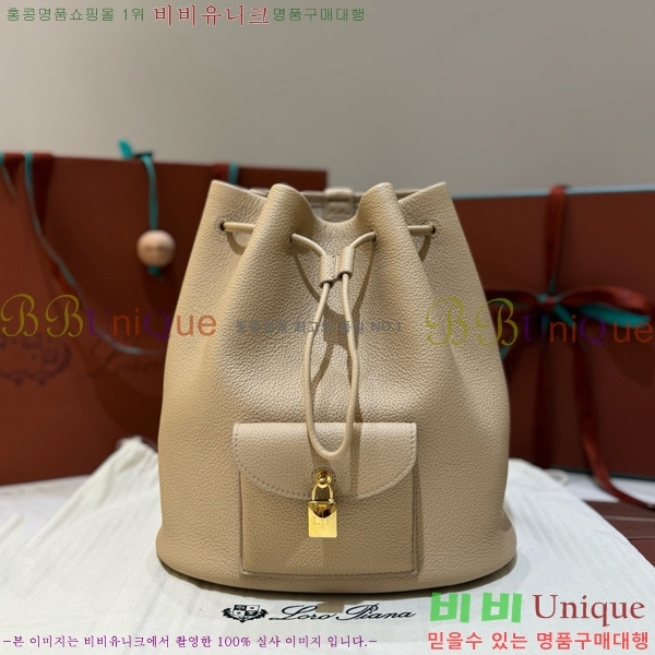 #�η��ǾƳ� ����Ʈ�� ��ν�Ʈ�� L27 ���� 1680125-102