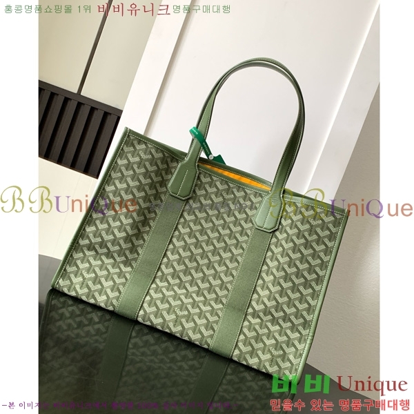 #ߵ  Ʈ MM GY135011-20