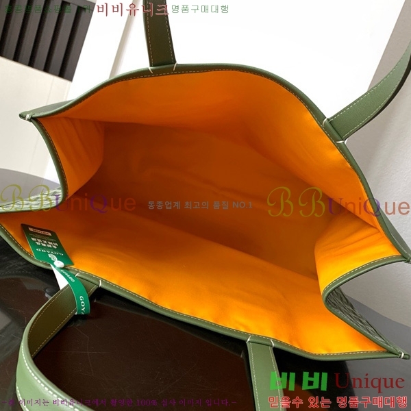 #ߵ  Ʈ MM GY135011-20