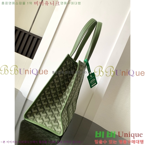 #ߵ  Ʈ PM GY135012-1