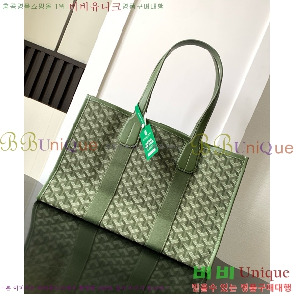 #ߵ  Ʈ PM GY135012-1