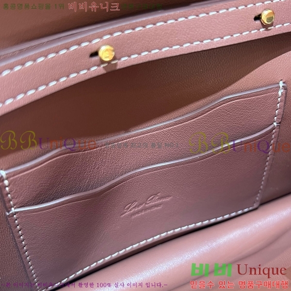 #�η��ǾƳ� ����Ʈ�� ����Ʈ �̴� �� FAP4833-104