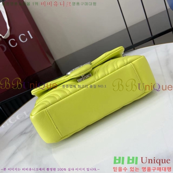 #���� GG ����Ʈ ���� ����� 837280-108