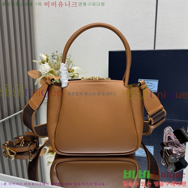 #����� ���� ���� �� 1BC145-103