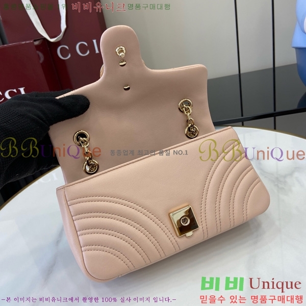 #���� GG ����Ʈ ���� ����� 837280-105