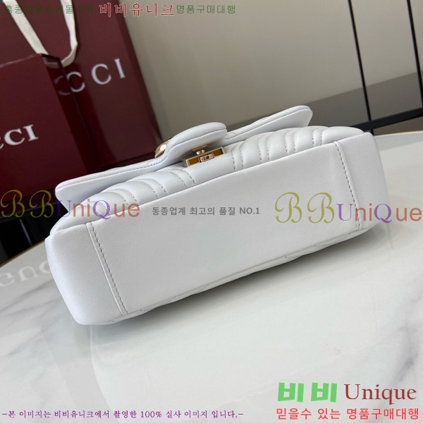 #���� GG ����Ʈ ���� ����� 837280-103