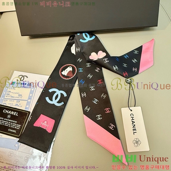 * Ʈ twilly 5C652100-4