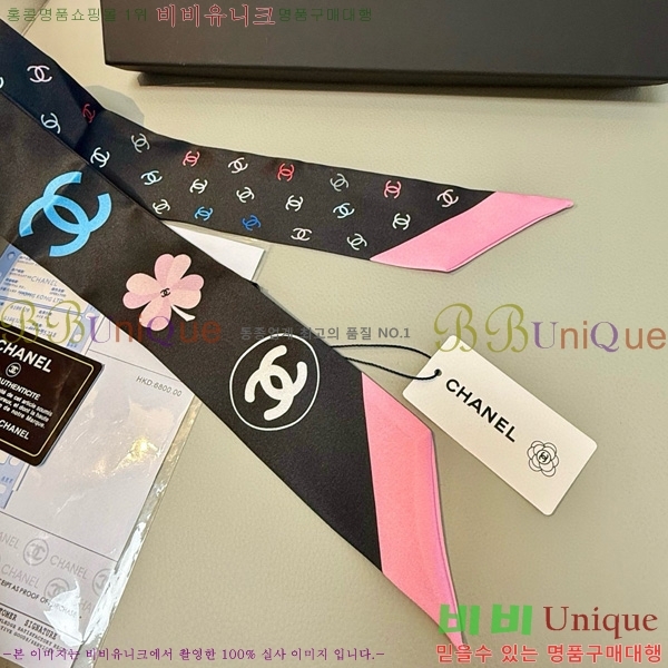 * Ʈ twilly 5C652100-4