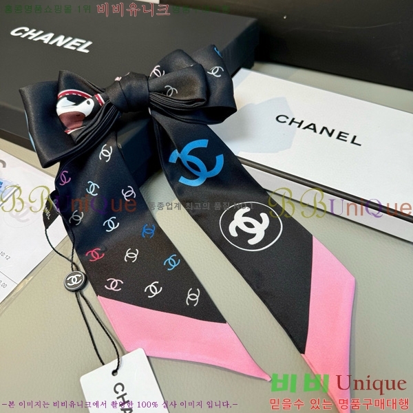 * Ʈ twilly 5C652100-4