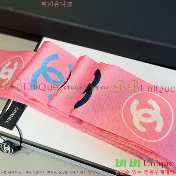 * Ʈ twilly 5C652100-3