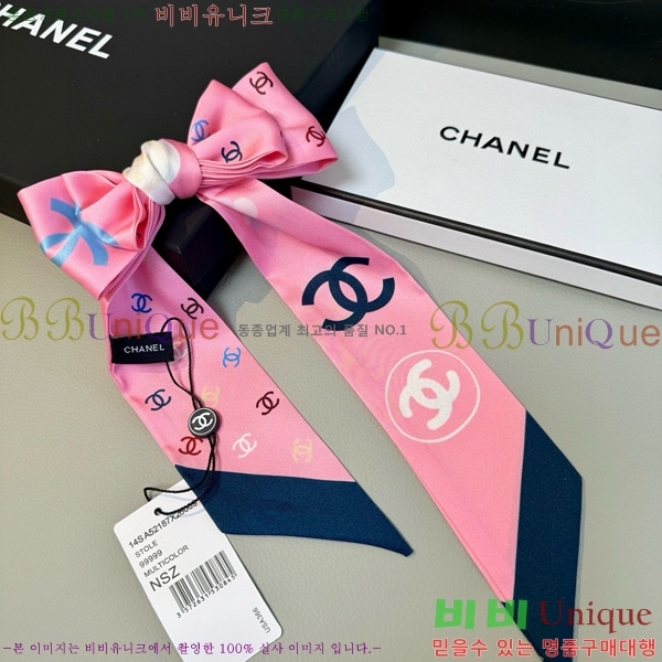 * Ʈ twilly 5C652100-3