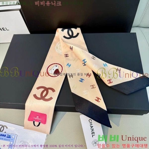 * Ʈ twilly 5C652100-1