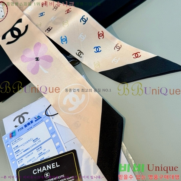 * Ʈ twilly 5C652100-1