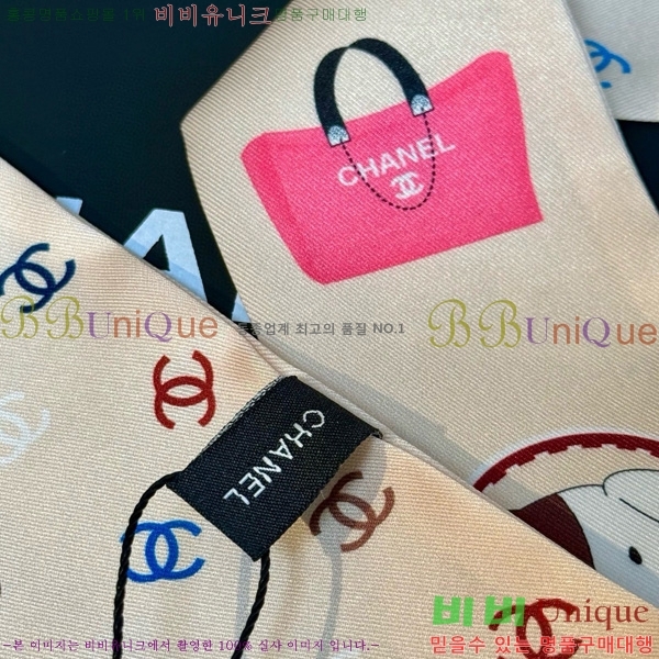 * Ʈ twilly 5C652100-1