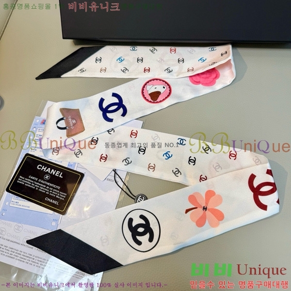 ��* Ʈ���� twilly 5C652100-2