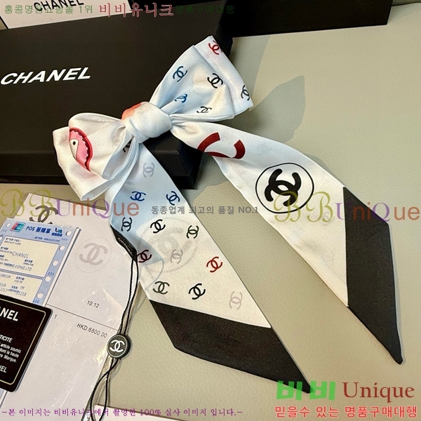 ��* Ʈ���� twilly 5C652100-2