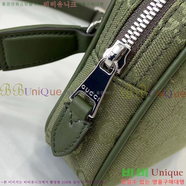 #���� ���׷� ĵ���� �޽����� 834268-101