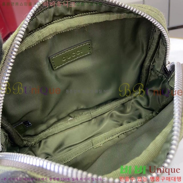 #���� ���׷� ĵ���� �޽����� 834268-101