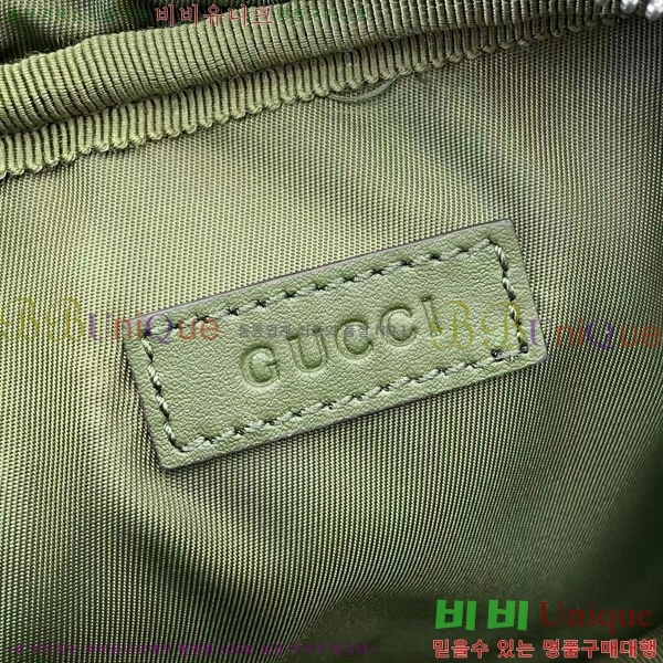 #���� ���׷� ĵ���� �޽����� 834268-101