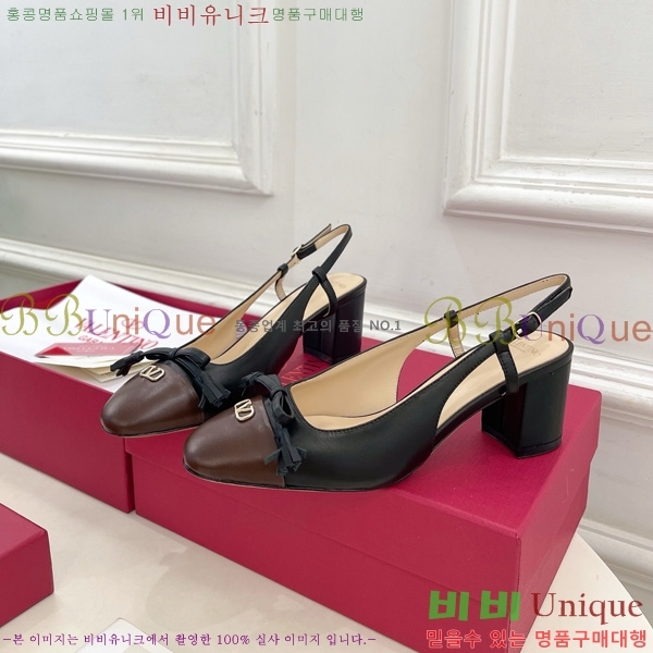 ߷Ƽ ߷   Ű彺Ų   60MM 32VT52631-2