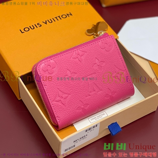 #̺ x ī  Ʈ  M13801-101