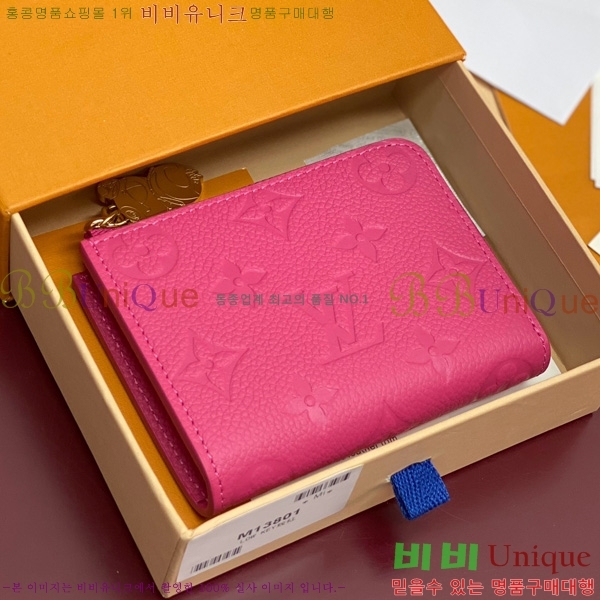 #̺ x ī  Ʈ  M13801-101