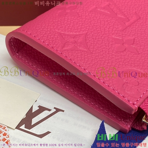 #̺ x ī  Ʈ  M13801-101