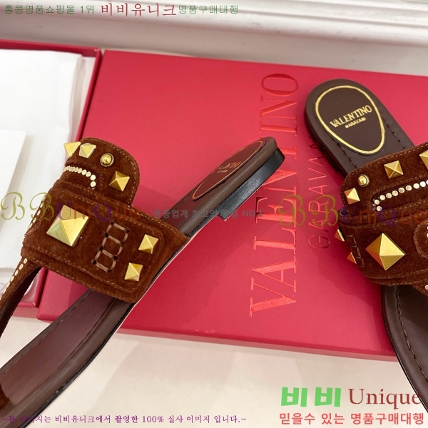 �߷�Ƽ�� �ö��� ĳ���� ��Ʈ��Ų �� ���� 33VT52636-2