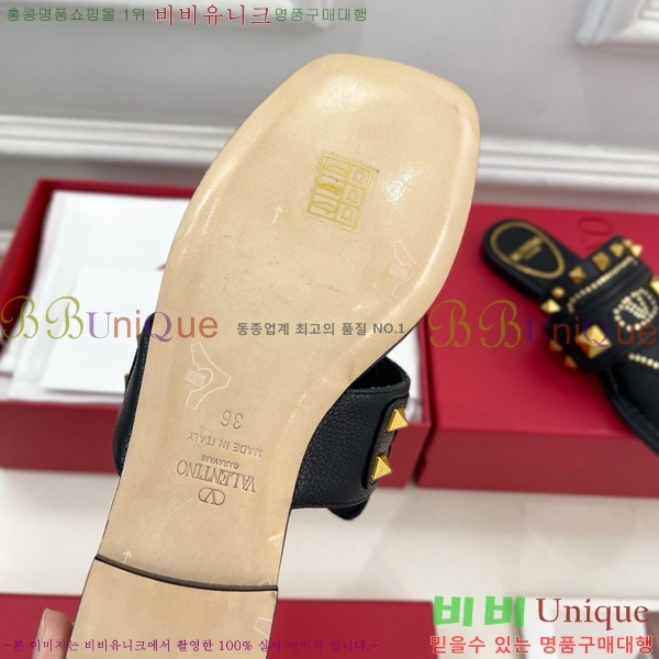 �߷�Ƽ�� �ö��� ĳ���� ��Ʈ��Ų �� ���� 33VT52636-4