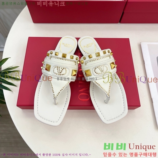 �߷�Ƽ�� �ö��� ĳ���� ��Ʈ��Ų �� ���� 33VT52636-5