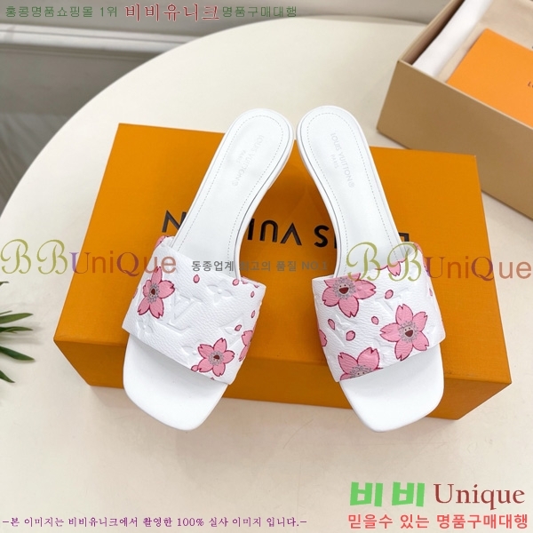  ̺   30L8090631-1  5cm 