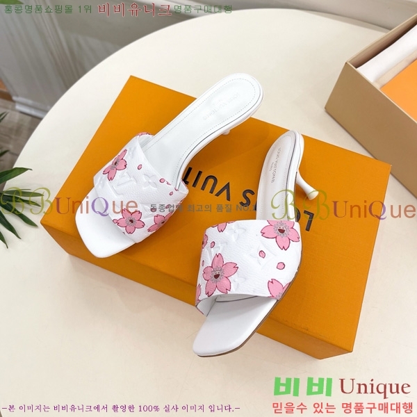  ̺   30L8090631-1  5cm 