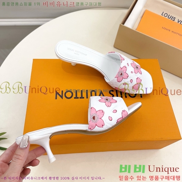  ̺   30L8090631-1  5cm 