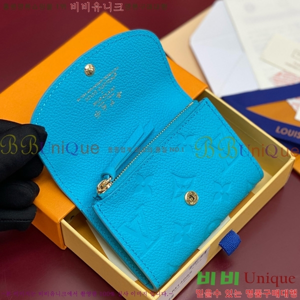 #̺ x ī̴ī ߸  ۽ M14085-101