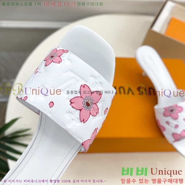  ̺   30L8090631-1  5cm 