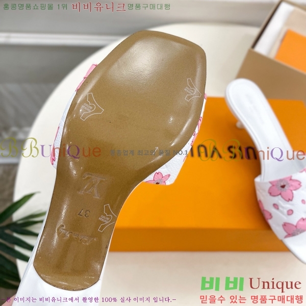  ̺   30L8090631-1  5cm 