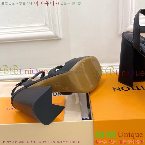 ̺ ÷  36LV575182-5 12cm