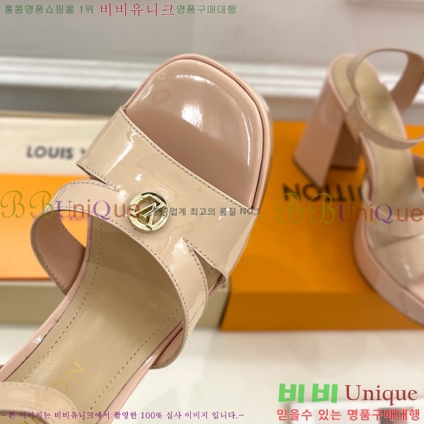 ̺ ÷  36LV575182-3 12cm