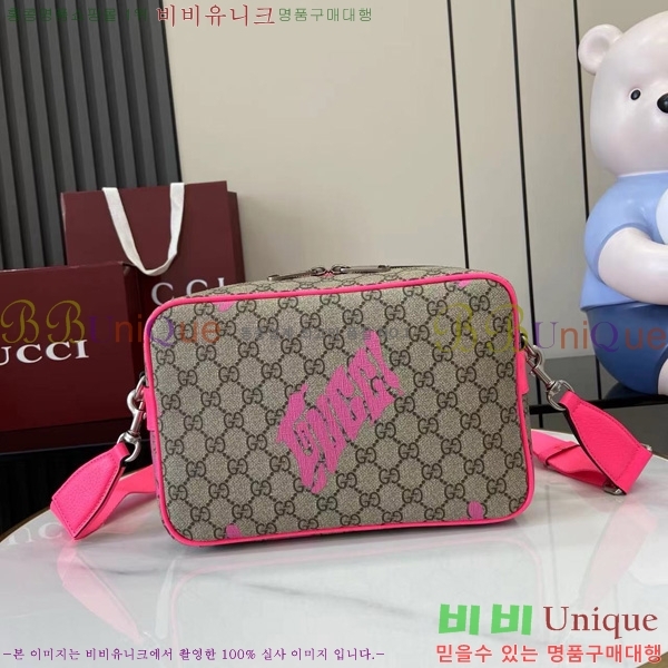 #  ̵ ũν Ʈ  ũ  GG ׷ 839380-101