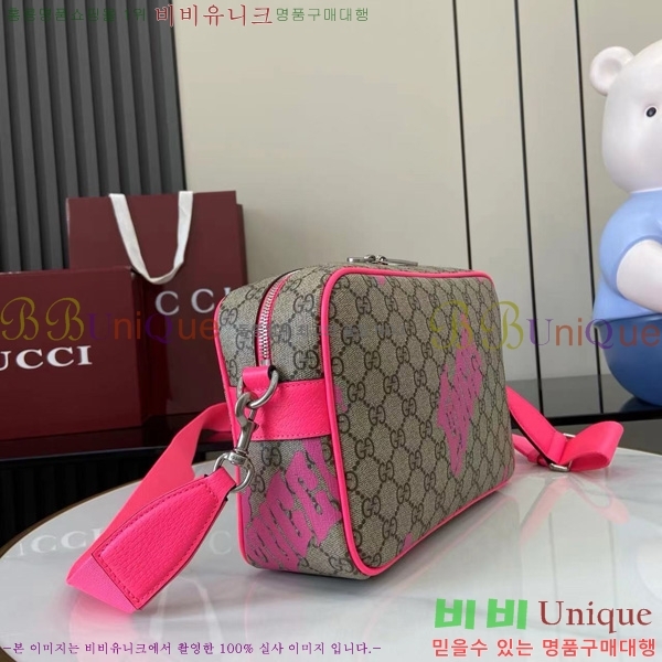 #  ̵ ũν Ʈ  ũ  GG ׷ 839380-101