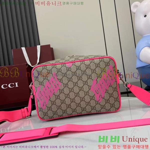 #  ̵ ũν Ʈ  ũ  GG ׷ 839380-101