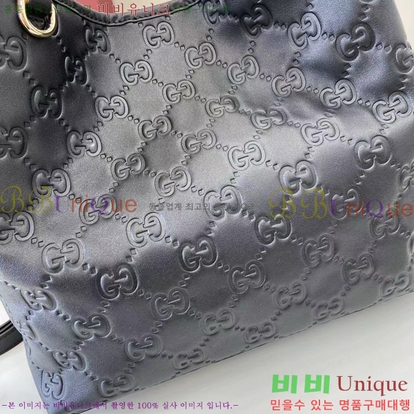 #���� GG ������ ���� ��Ŷ�� 815103-101