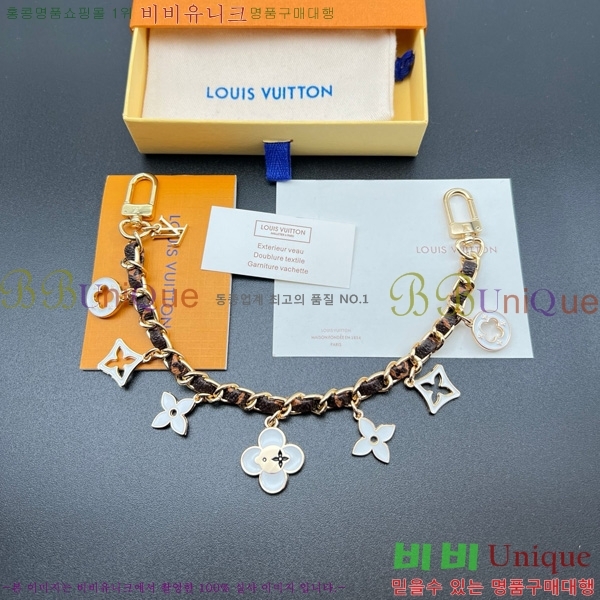 ̺   & ŰȦ M852410-2