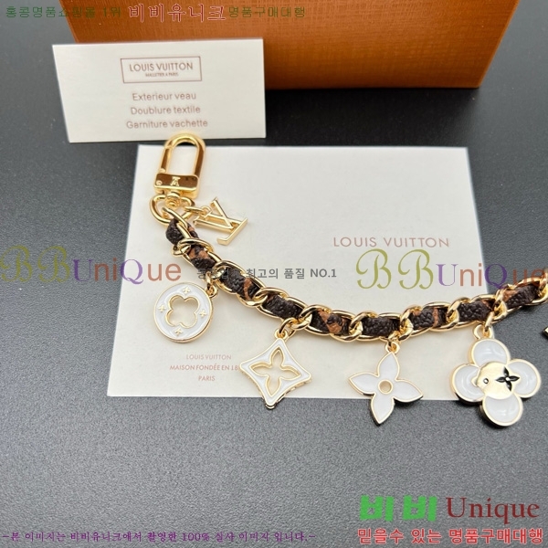 ̺   & ŰȦ M852410-2