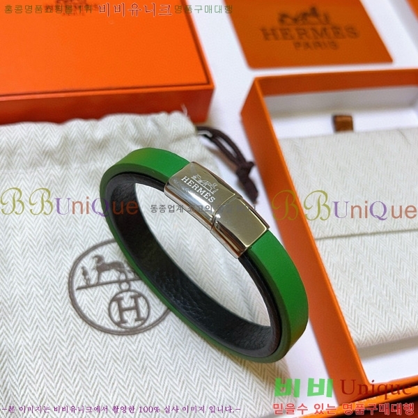 �����޽� ���� H959561