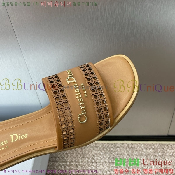 ��� ���� ������ D2544118-3 �� 3.5CM