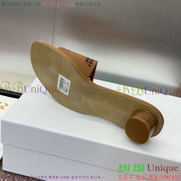 ��� ���� ������ D2544118-3 �� 3.5CM