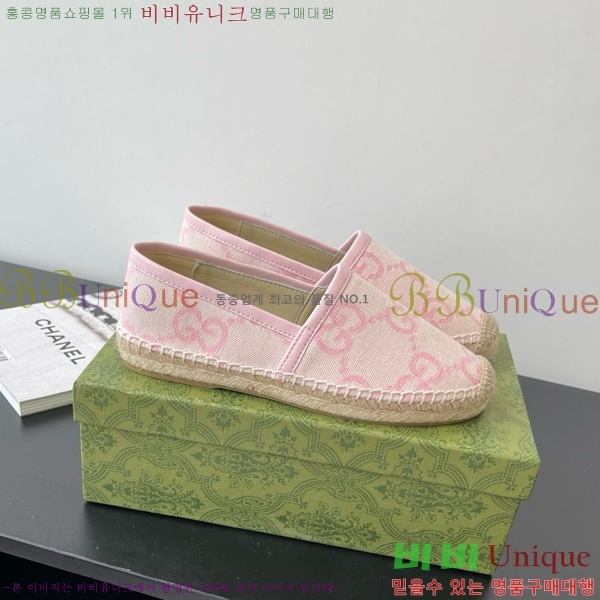 ���� �����ĵ� �÷����� 24G859759-2