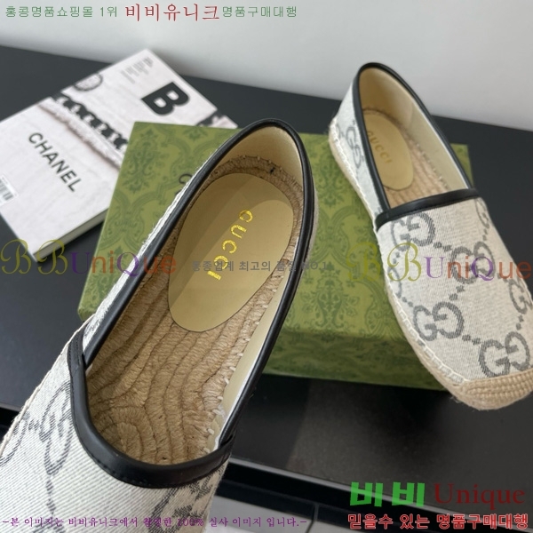 ���� �����ĵ� �÷����� 24G859759-1