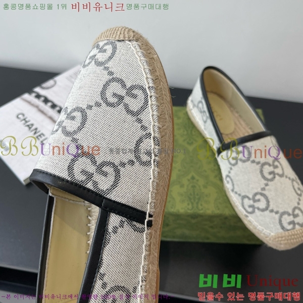 ���� �����ĵ� �÷����� 24G859759-1